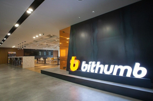 国内虚拟资产交易所Bithumb办公室内。由 Bithumb 提供