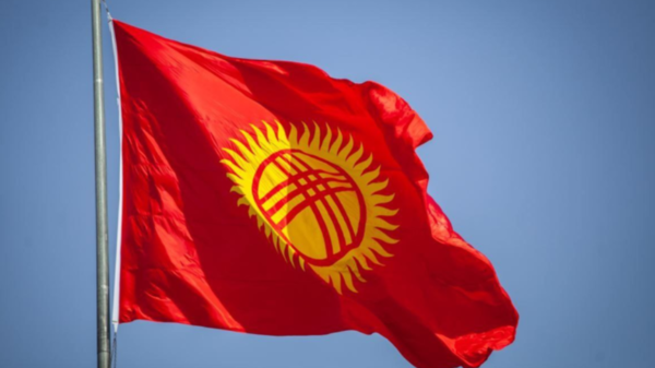 Kyrgyzstan flag