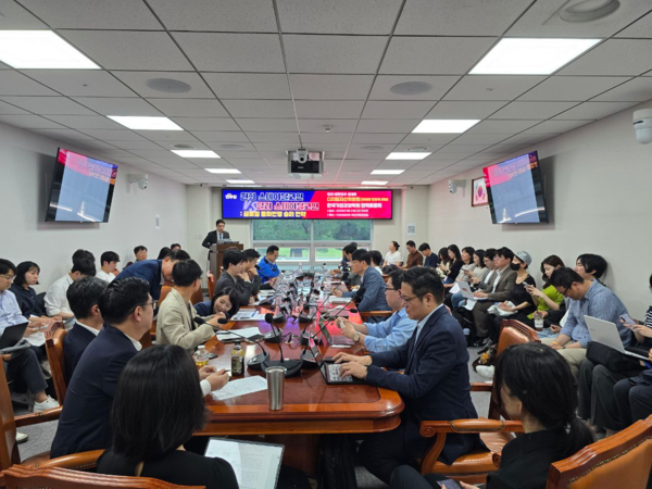 Min Byung-deok's Office, Won Stablecoin VS Dollar Stablecoin: Global Currency War Victory Strategy Policy Discussion = Top Reporter
