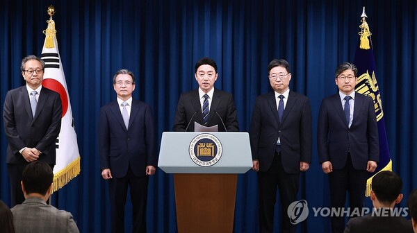 Photo - Yonhap News