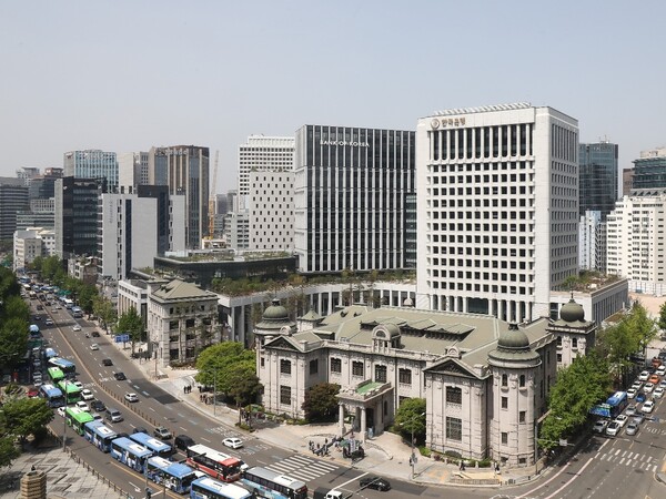 Exterior view of the newly constructed integrated annex of the Bank of Korea located in Jung-gu, Seoul. Yonhap News