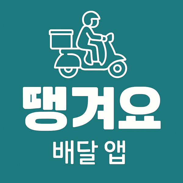 Photo - AI Image