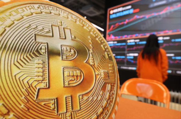 서울 서초구 빗썸라운지 강남점 모습. 연합뉴스