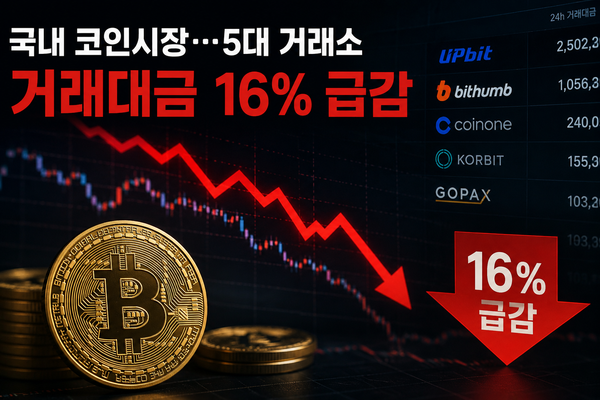 사진 - AI 이미지
